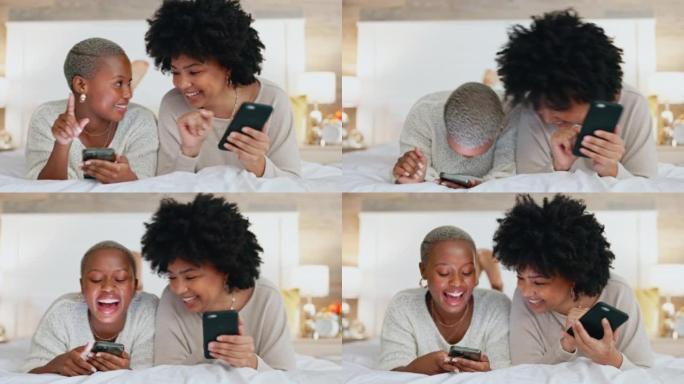 朋友，电话和女孩在社交媒体上的卧室之夜。快乐，微笑和黑人妇女在床上与朋友一起观看有趣的视频。妇女在睡