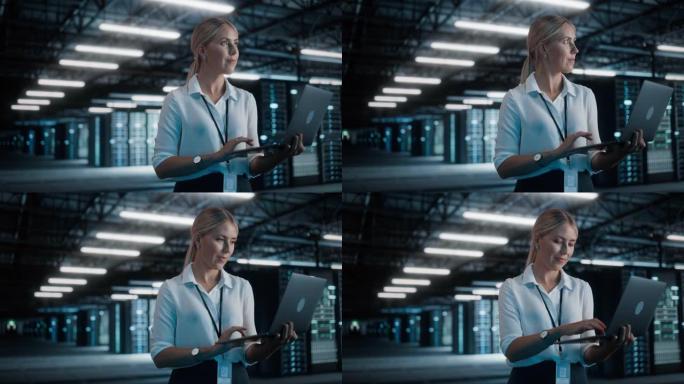 成功的女性首席技术官使用笔记本电脑，站在大仓库数据中心。系统管理员维护SAAS，云服务服务器。数字企
