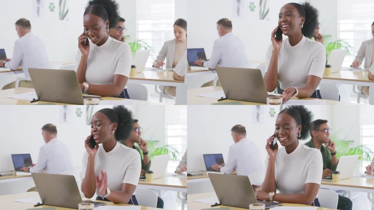 女商人通过电话通话，并与同事在办公室使用笔记本电脑。企业家在一家初创公司的办公桌上计划想法时，笑着在