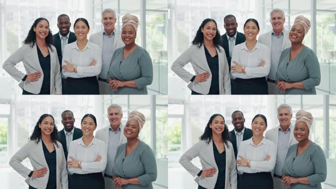 肖像，协作和多样性，业务团队在办公室里站着双臂交叉。对工作场所充满信心的男女员工团体的企业，团队合作