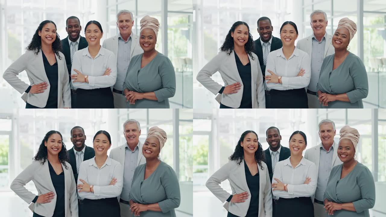 肖像，协作和多样性，业务团队在办公室里站着双臂交叉。对工作场所充满信心的男女员工团体的企业，团队合作