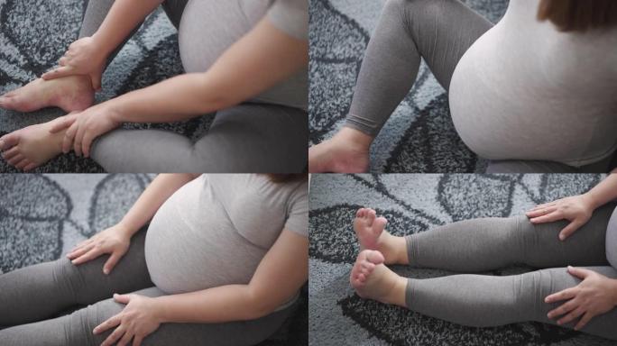 孕妇疼痛背痛和足部按摩自己