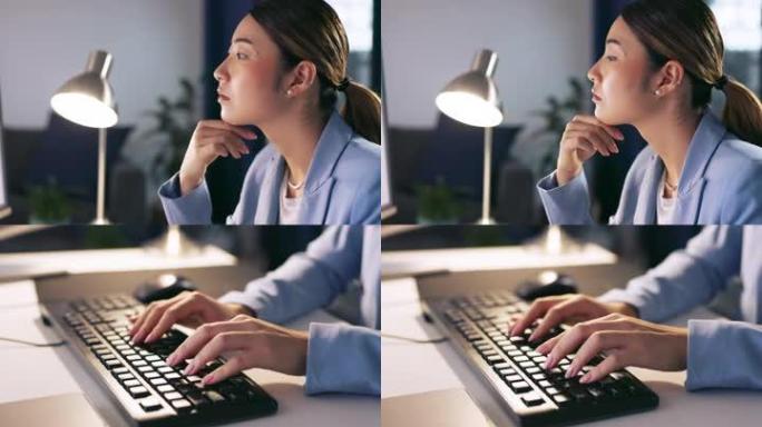 亚洲女商人，垂直或拼贴在夜间办公室与智能手表，电脑键盘或数字营销创新。思考创意设计师在蒙太奇、复合或