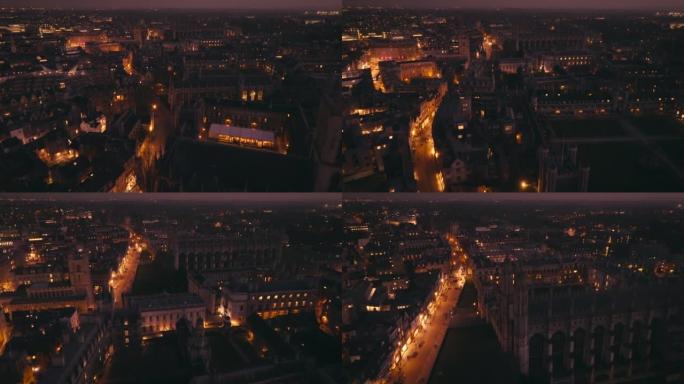 鸟瞰图英国夜间剑桥市