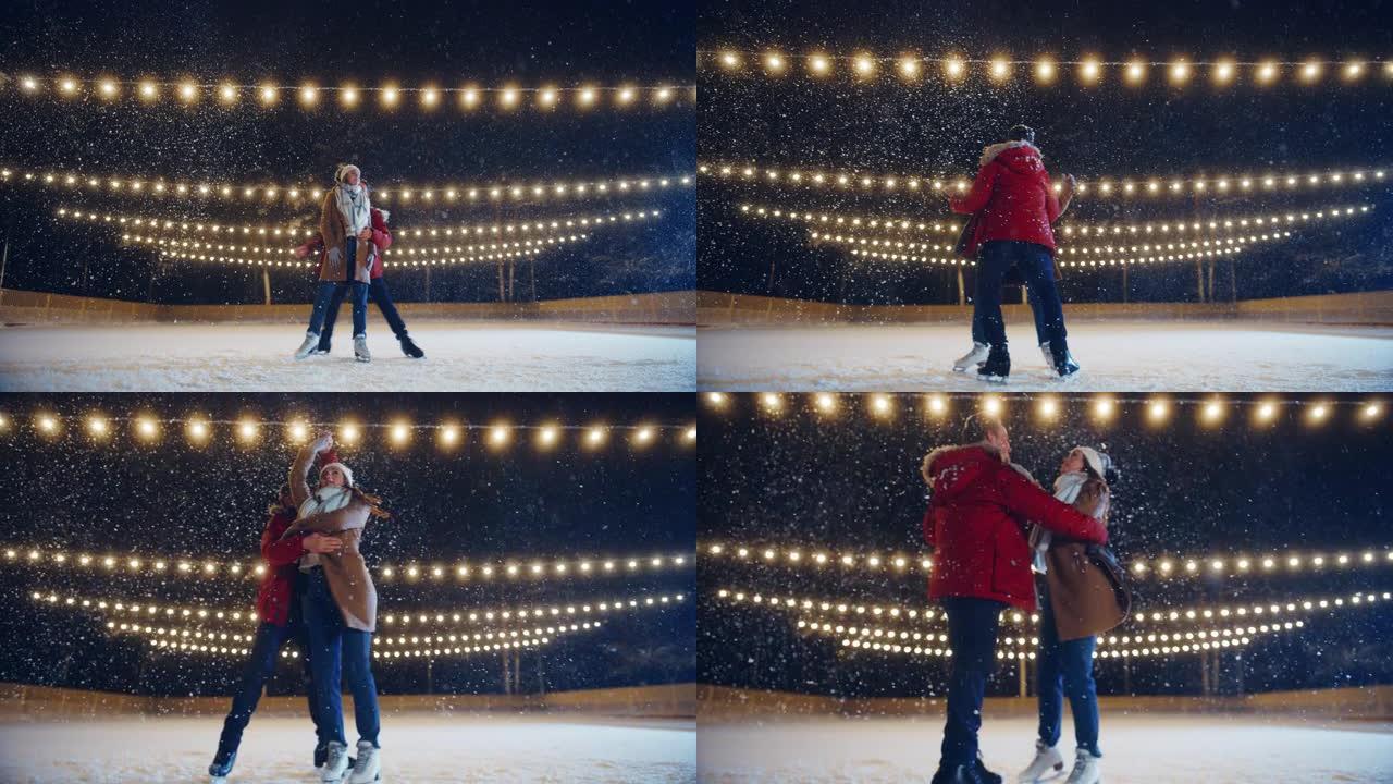 浪漫的冬天下雪的夜晚: 滑冰夫妇在溜冰场上玩得开心。双人花样滑冰。男生见女朋友，开始跳舞。恋爱中的温