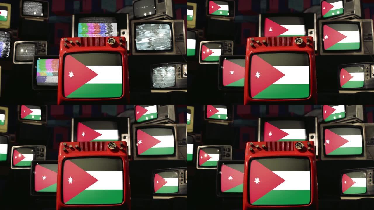 约旦国旗和复古电视。