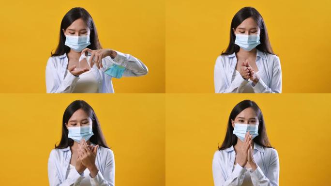 亚洲妇女在面膜洗手用洗手液凝胶清洗避免病毒和细菌