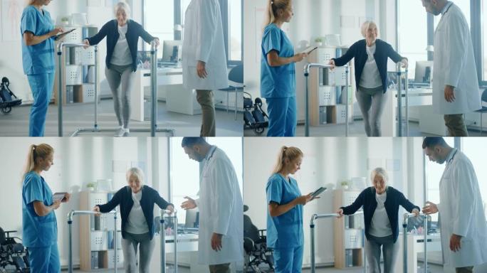 医院物理治疗: 强壮的老年受伤女性患者的肖像手持双杠成功行走。物理治疗师，康复医生，帮助，协助残疾患