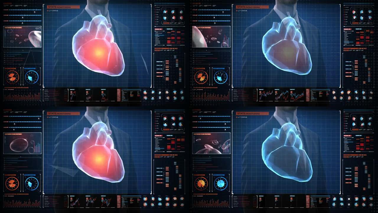 商人触摸数字面板屏幕，扫描多边形心。人类心血管系统与UI，未来医疗技术。4k。