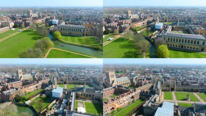 鸟瞰图英国剑桥市建筑发展城市风光