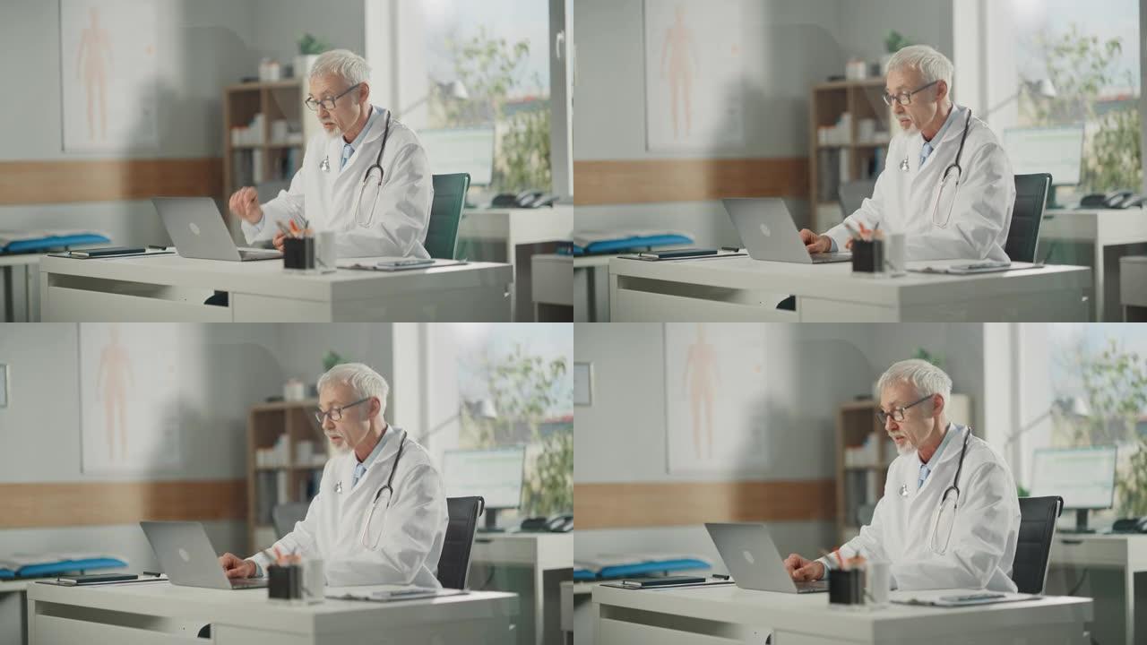 医生在线医疗咨询:白种高级医师正在笔记本电脑上与病人进行视频会议。医疗保健专业人员提供建议，解释测试