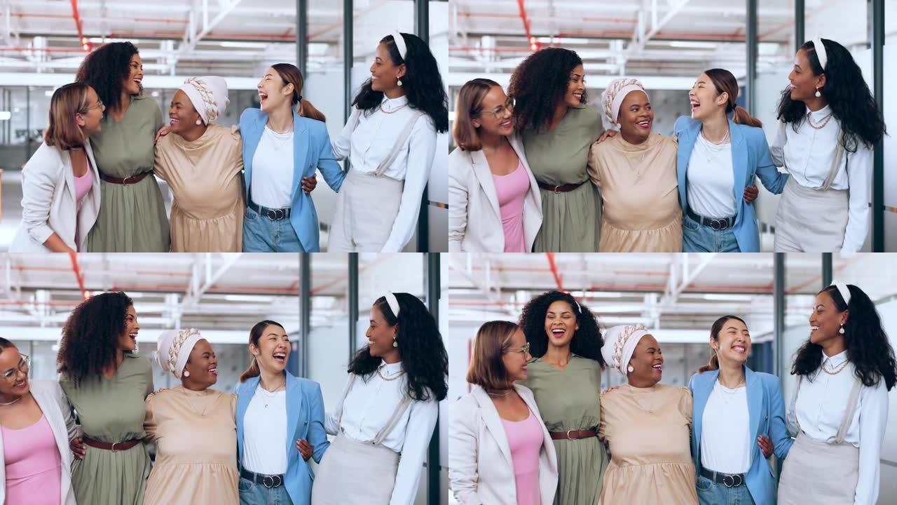 多样性，女性和工作朋友拥抱，微笑，创业公司的团队建设，谈笑风生。多种族，企业和女性同事拥抱，营销活动
