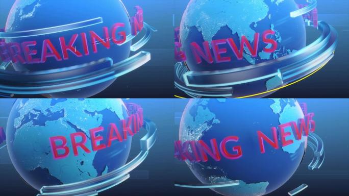 突发新闻频道介绍以围绕地球旋转的概念3D徽标完成。新闻台广播介绍概念