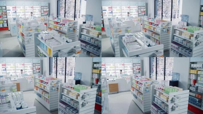 大型现代药房药店，货架上摆满了现代药品，药品，维生素盒，药丸，补品，保健品的包装。站在柜台的药剂师。