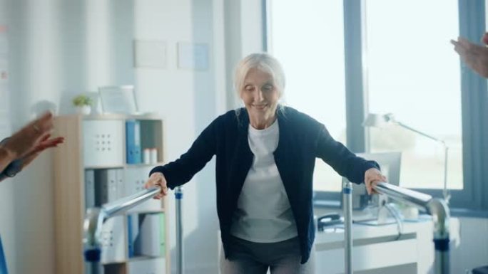 医院物理治疗: 强壮的老年受伤女性患者的肖像手持双杠成功行走。物理治疗师，康复医生，帮助，协助残疾患