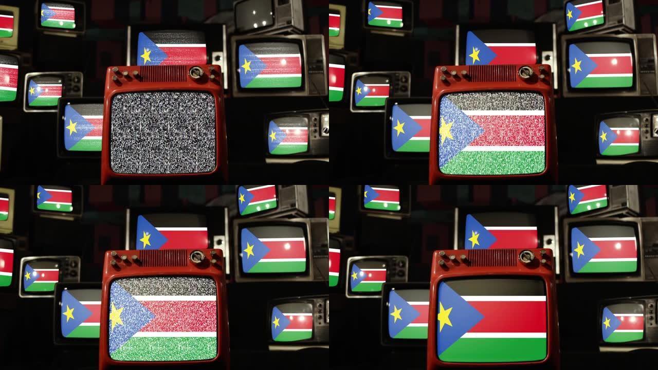 南苏丹国旗和复古电视。