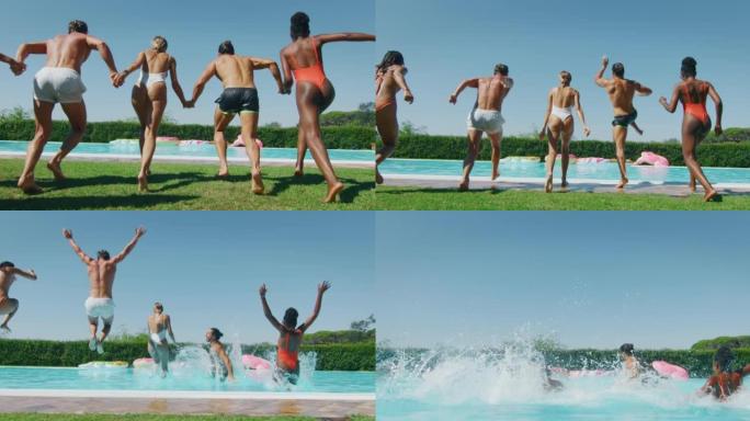 穿着泳装的年轻多民族朋友的真实照片很有趣，可以一起享受暑假，并在阳光明媚的日子里跳进游泳池的水中。