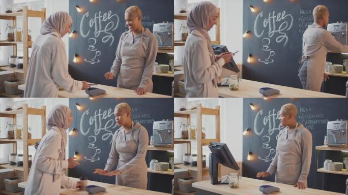 穆斯林妇女购买咖啡