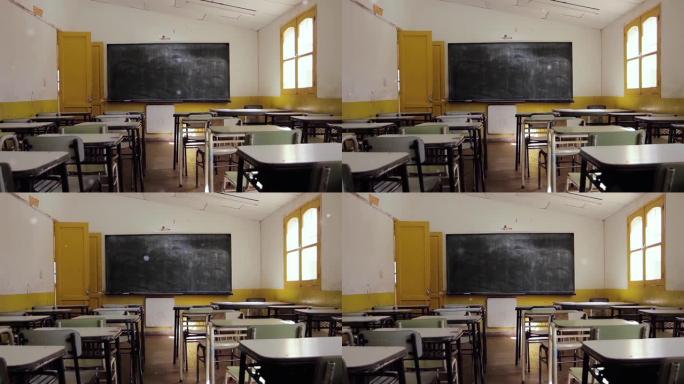 在冠状病毒封锁期间，阿根廷Altiplano公立学校的空教室。4k分辨率。