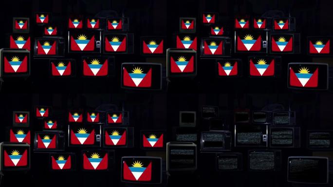 老式电视上的安提瓜和巴布达旗帜。