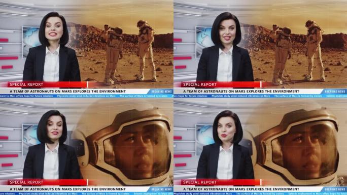 女主播报道有关火星的新闻
