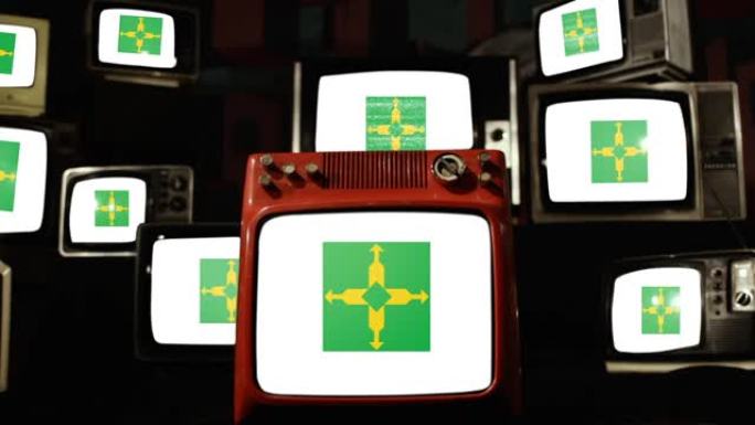 联邦区旗，巴西，老式电视。