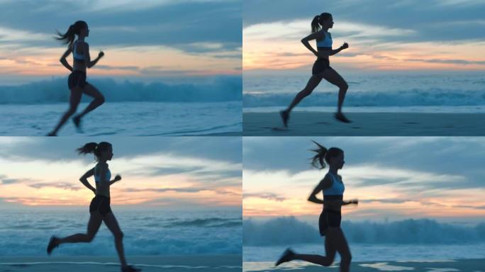 活跃、健康和快速的运动员在日落时在海滩上跑步、慢跑和冲刺。一个有耐力的女人的影子、轮廓和轮廓在海边锻