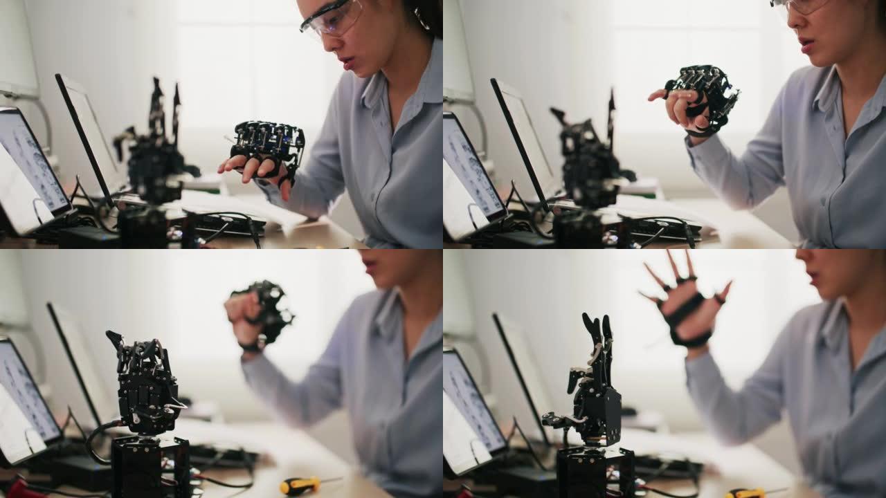 研究实验室中开发工程师的未来派假肢机器人手臂