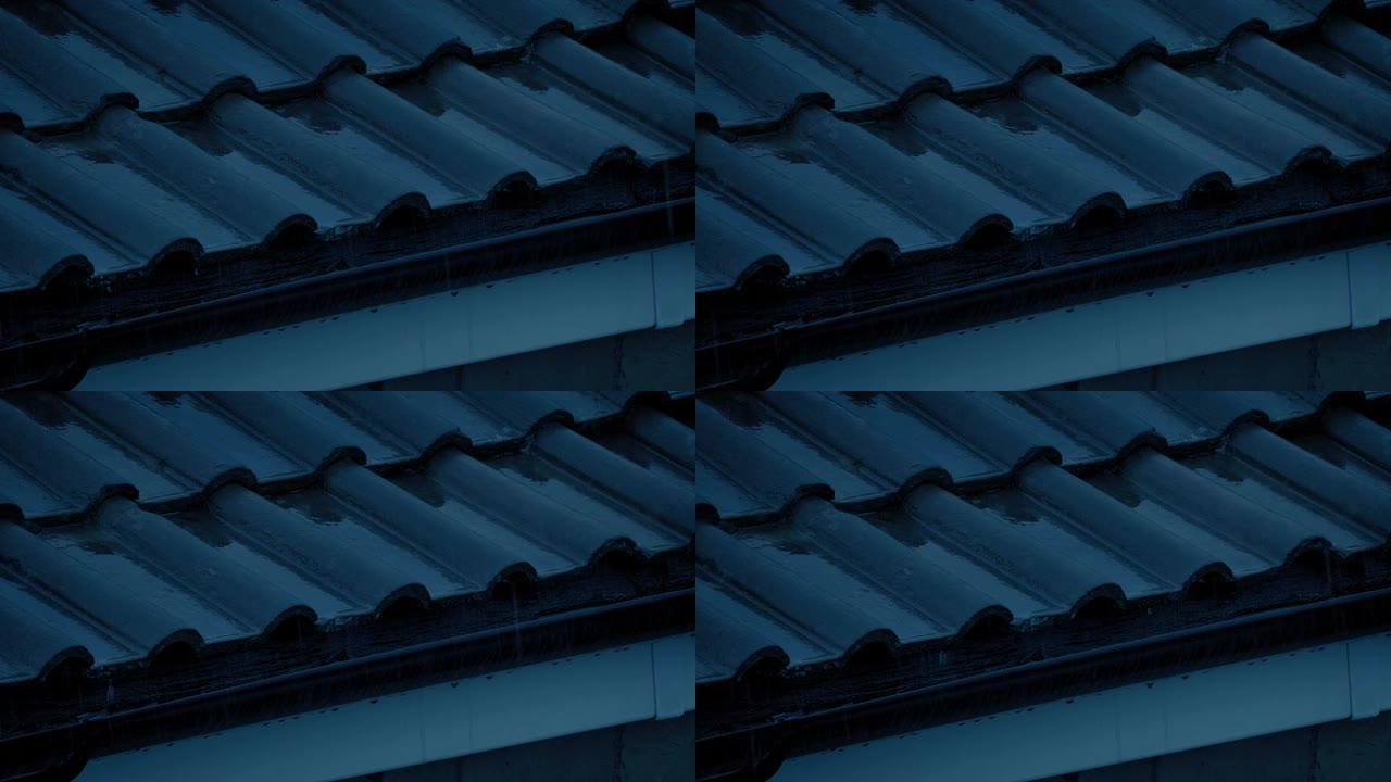 晚上在屋顶上下雨特写镜头屋檐瓦片人文景观