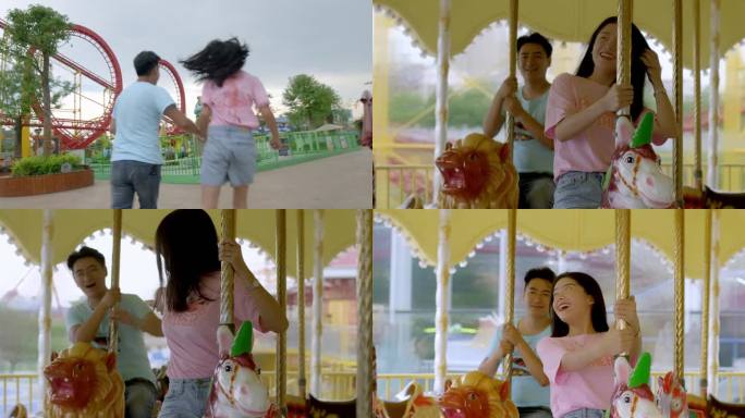 恋爱情侣游乐场游玩升格