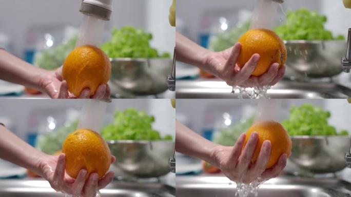 橙色洗涤1