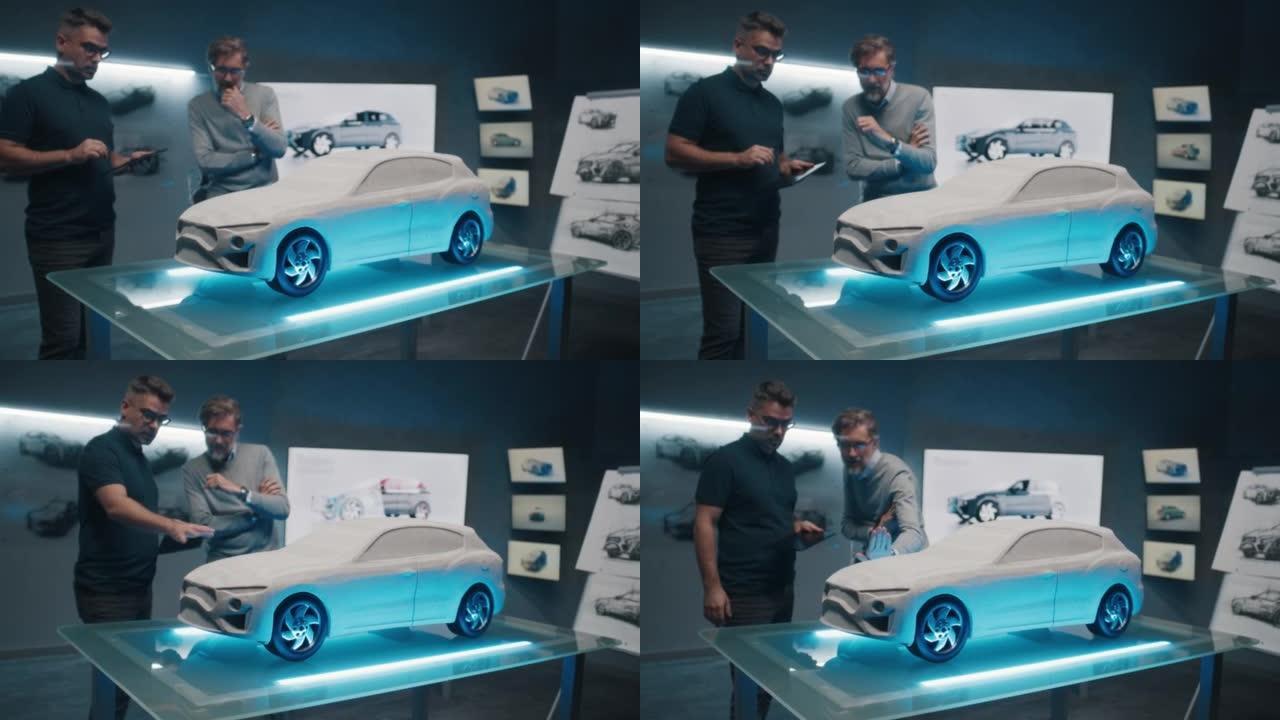 经验丰富的汽车设计师讨论汽车雕塑的设计