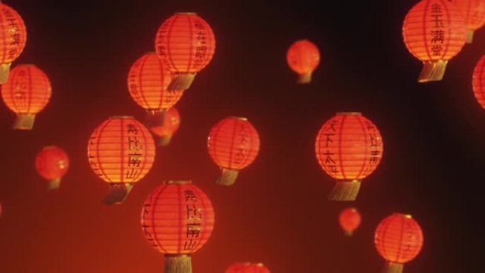 红色发光的中国灯笼庆祝新年