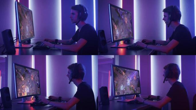 专业电子竞技游戏玩家在他的个人计算机上玩RPG MOBA模拟视频游戏，具有超级动作和有趣的特殊效果，