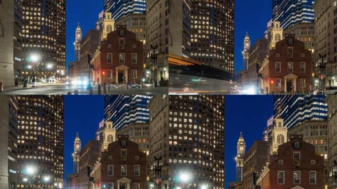 波士顿旧州议会大厦的时间流逝