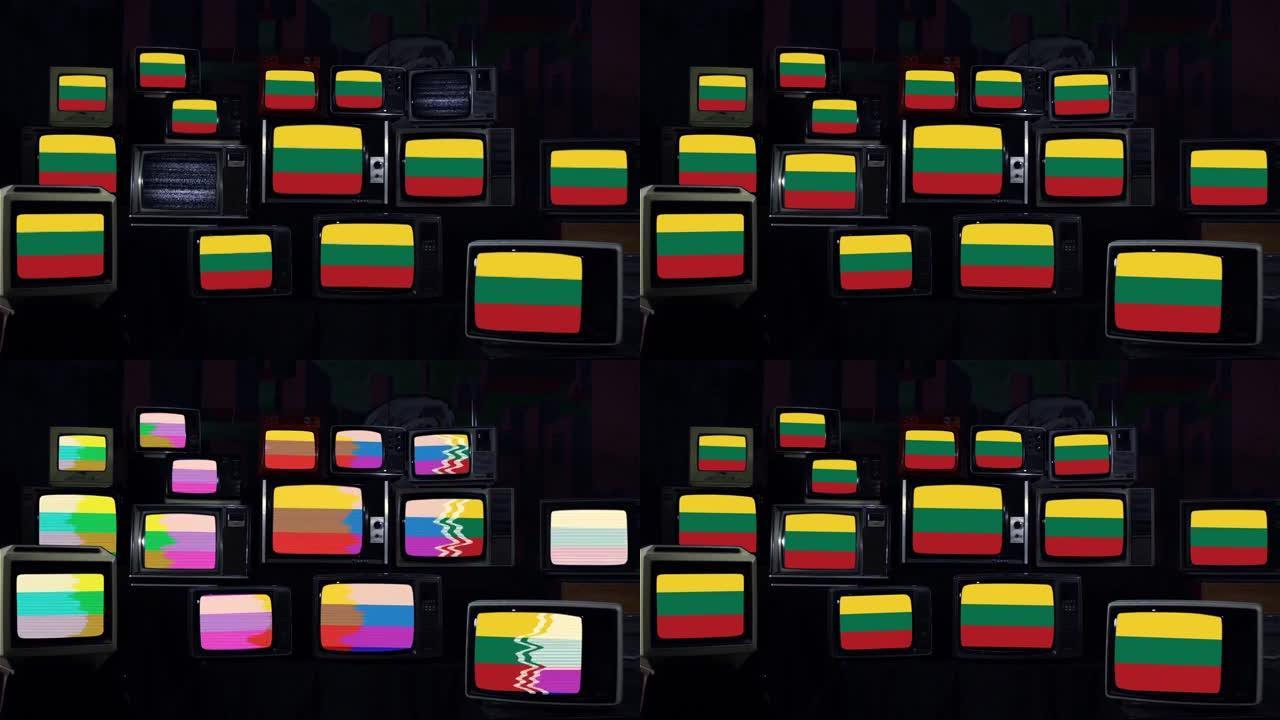 立陶宛国旗和复古电视。