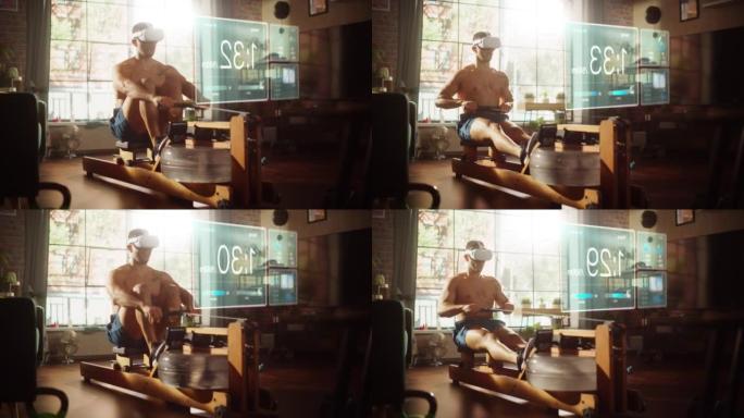 虚拟现实Metaverse未来派家庭健身房: 男人戴着虚拟现实耳机在排行机器上锻炼，信息图表显示医疗