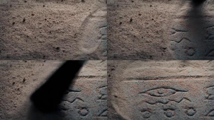考古学家揭示的埃及荷鲁斯之眼