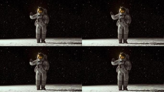 宇航员在月球表面挥手。CGI动画。