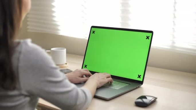 使用色度键屏幕笔记本电脑