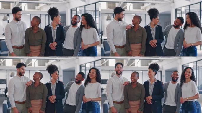 多样性、商界人士和在办公室为协作、目标和动力而欢笑。一群快乐的员工，团队合作和员工的支持，以及团队建