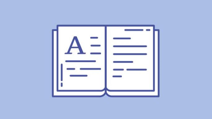 Alpha频道上的Book line图标