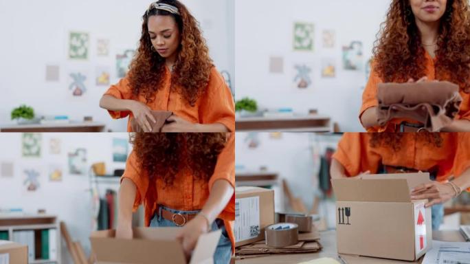 包装，时尚和小型商务妇女箱，用于在她的库存办公室送货，快递服务或电子商务运输。纸板箱、包装和衣服由网
