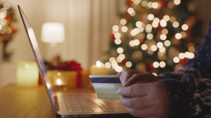 节礼日促销网上购物圣诞礼品卡。
