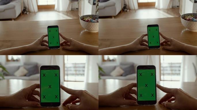 MS无法识别的人使用带有色度键绿屏的智能手机