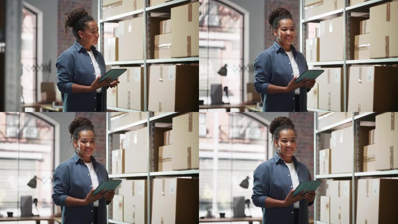 一名成功的员工在平板电脑上检查库存、书写的肖像。黑人妇女摆姿势拍照，在仓库储藏室微笑，准备装运订单。