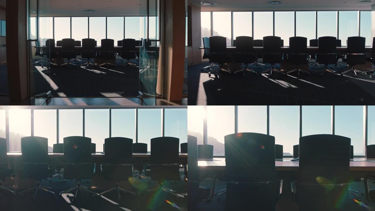空公司办公室会议室现代会议室，日落4k镜头时可欣赏城市景观