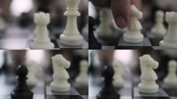 象棋和移动象棋的特写