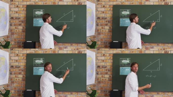 白人男老师在学校教室里教数学的肖像