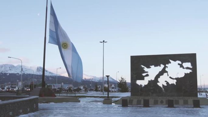 阿根廷战争纪念馆，马尔维纳斯广场 (马尔维纳斯)，乌斯怀亚，火地岛省，阿根廷。4k分辨率。